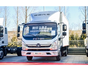 奥铃主动挡玉兔2号